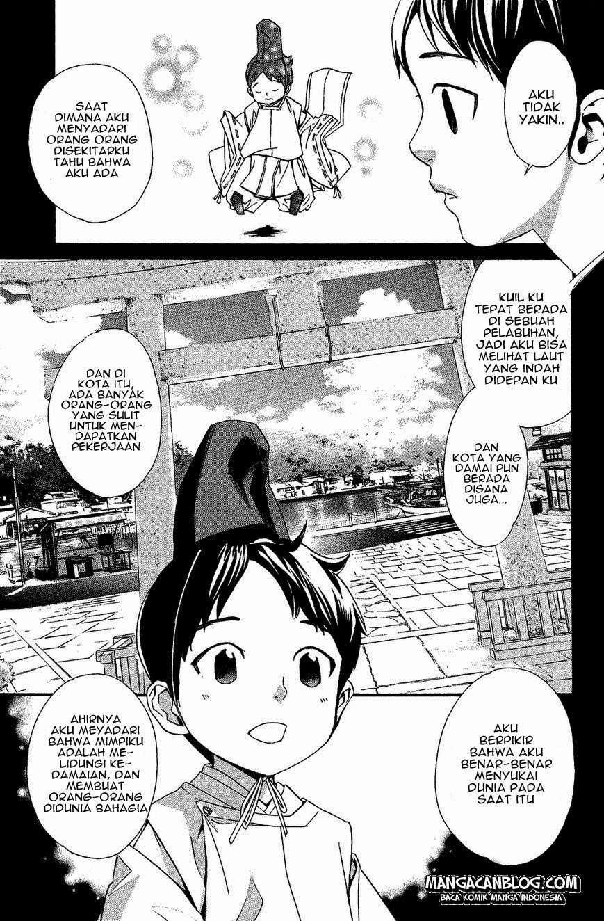 Noragami Bab 38 halaman 25