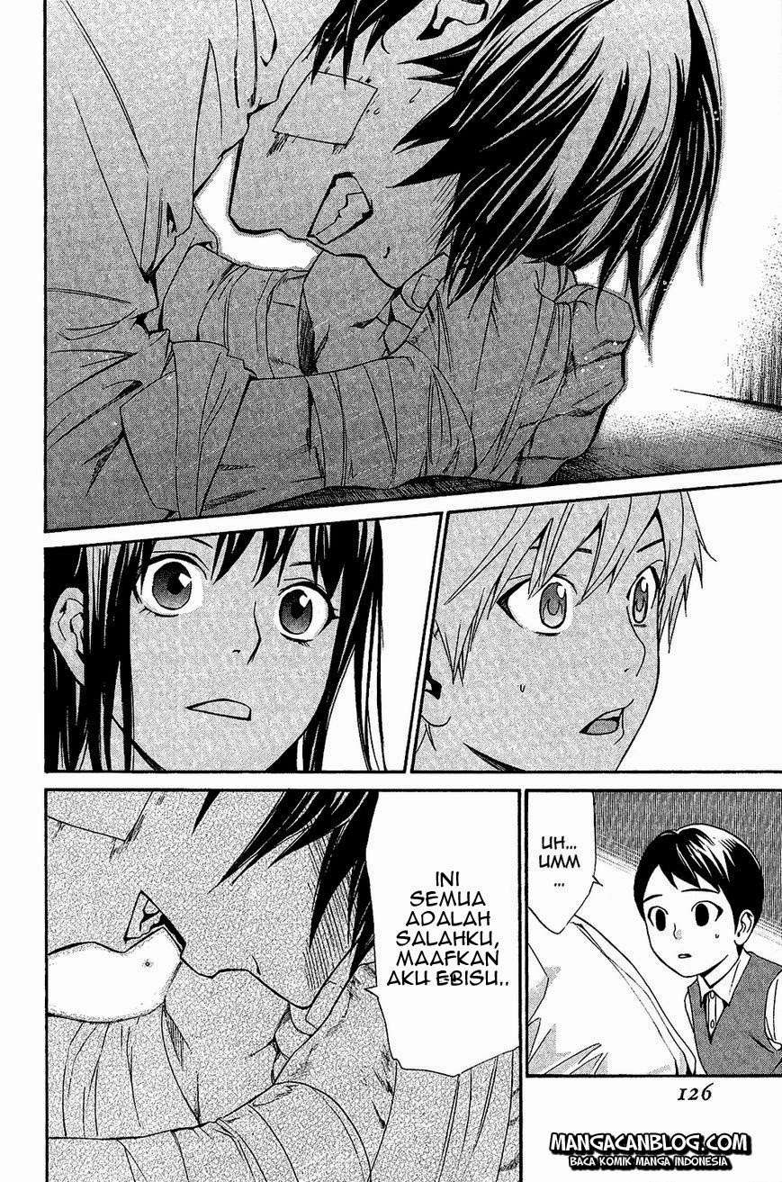 Noragami Bab 38 halaman 32