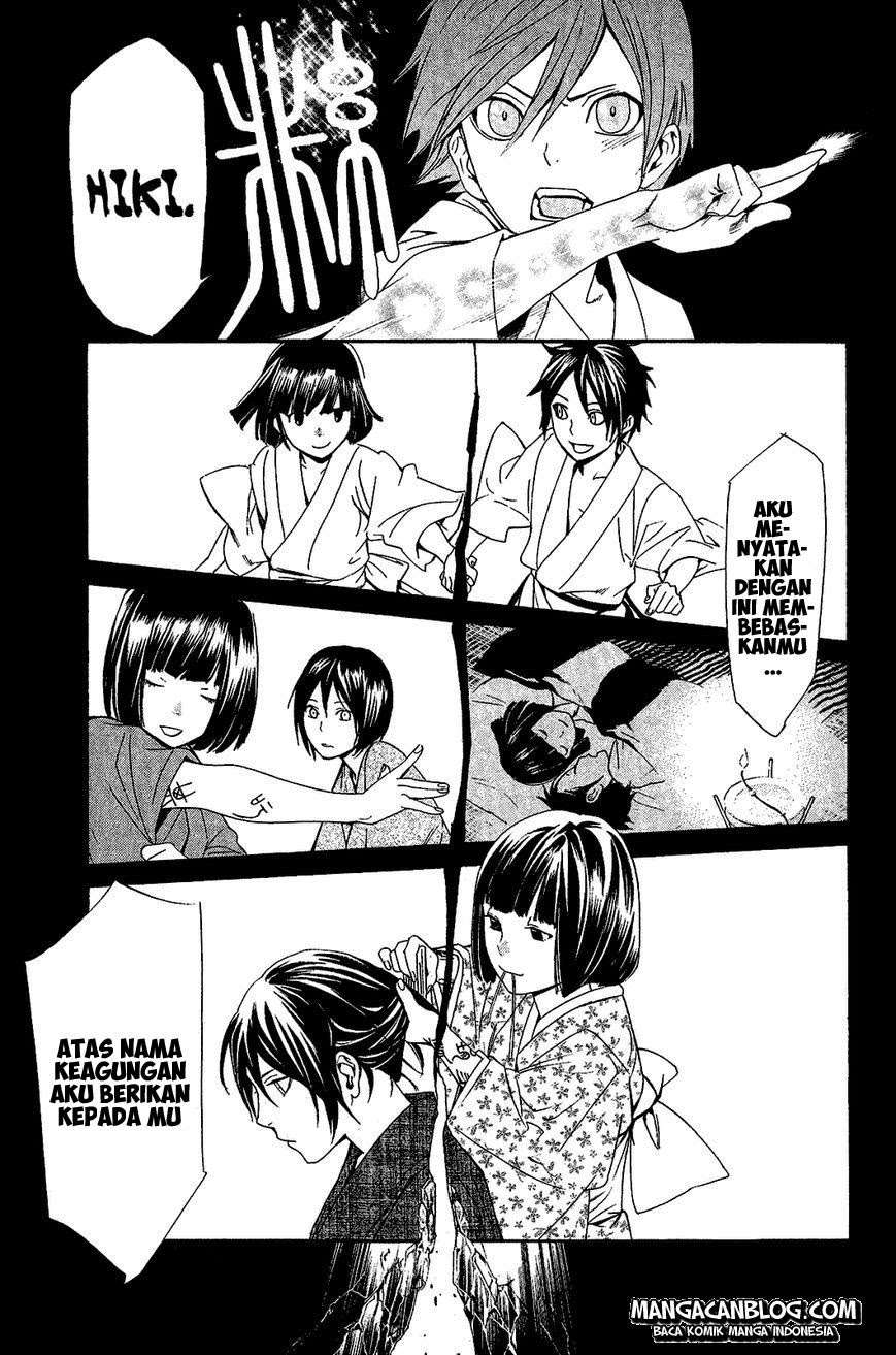 Noragami Bab 38 halaman 43