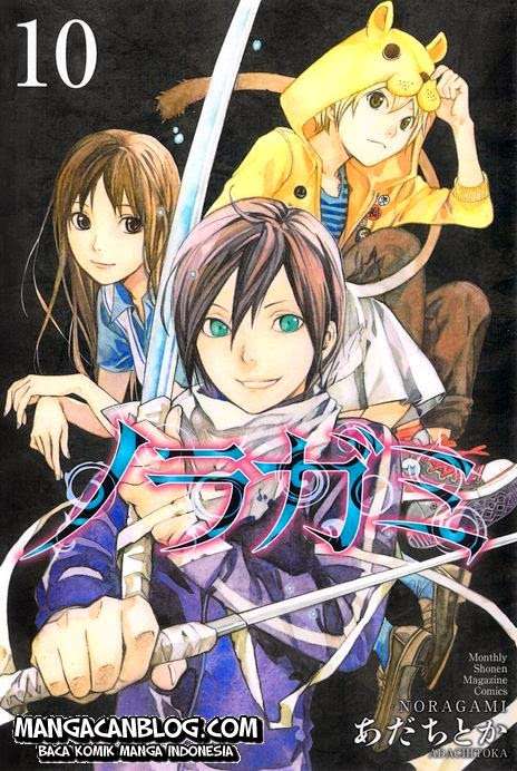 Noragami Bab 39 halaman 1