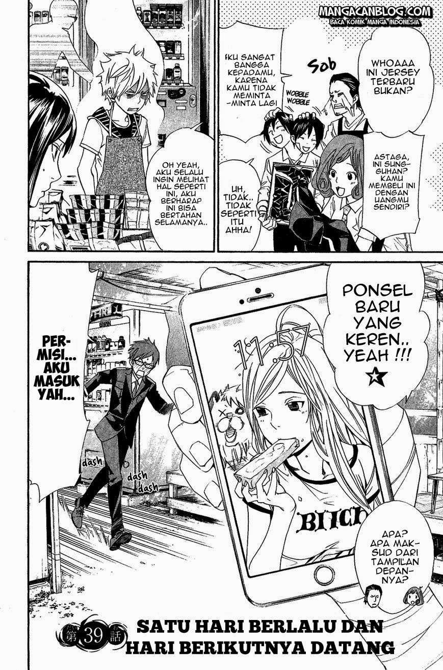 Noragami Bab 39 halaman 4