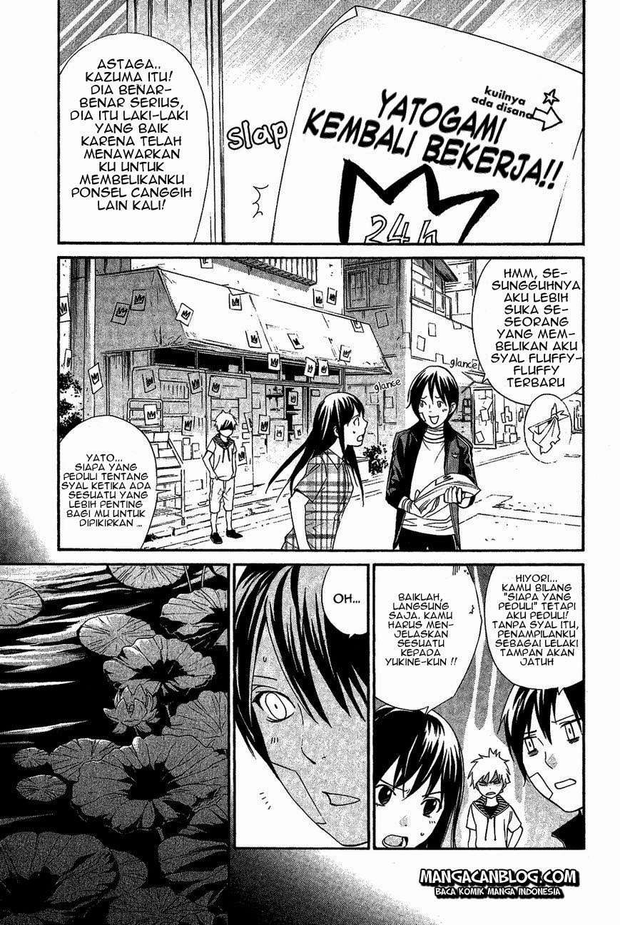 Noragami Bab 39 halaman 5