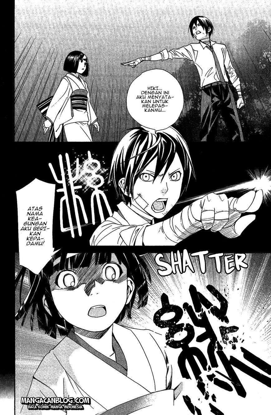 Noragami Bab 39 halaman 6