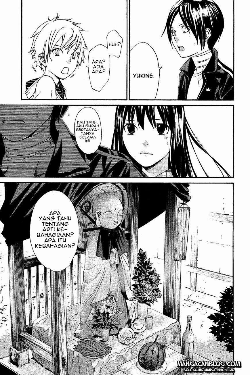 Noragami Bab 39 halaman 7