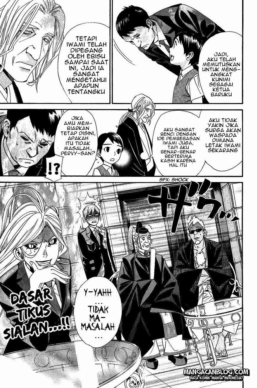 Noragami Bab 39 halaman 11
