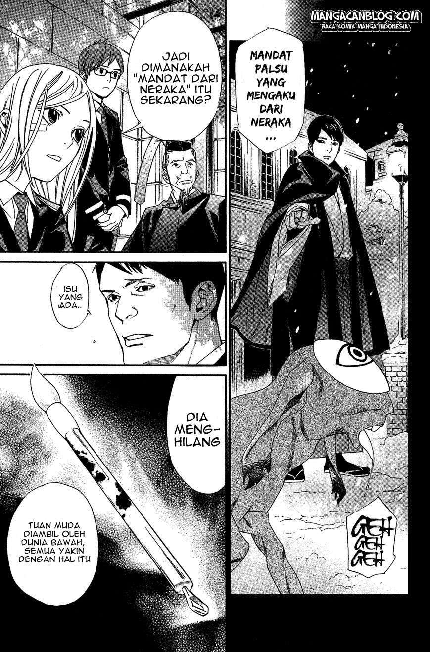 Noragami Bab 39 halaman 13