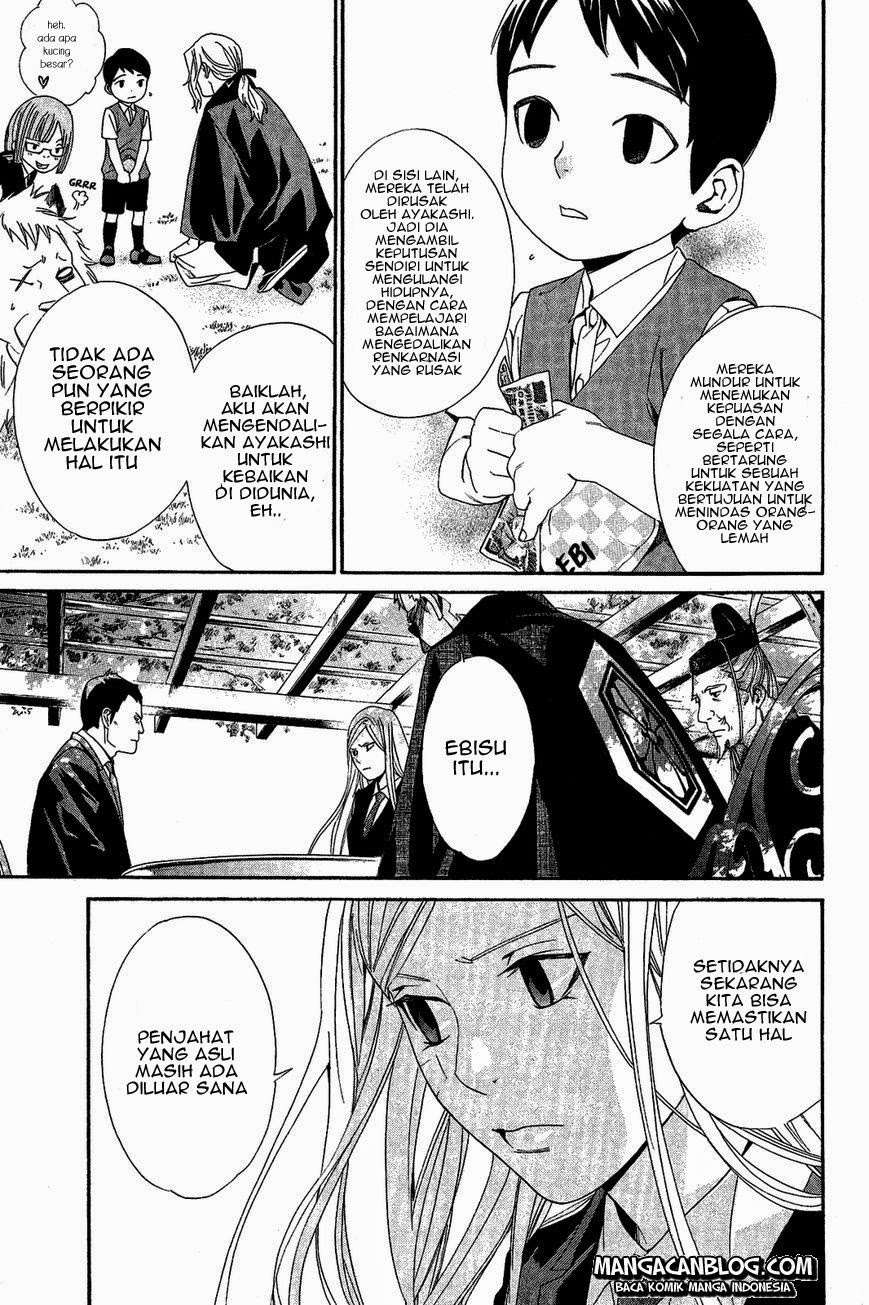 Noragami Bab 39 halaman 15