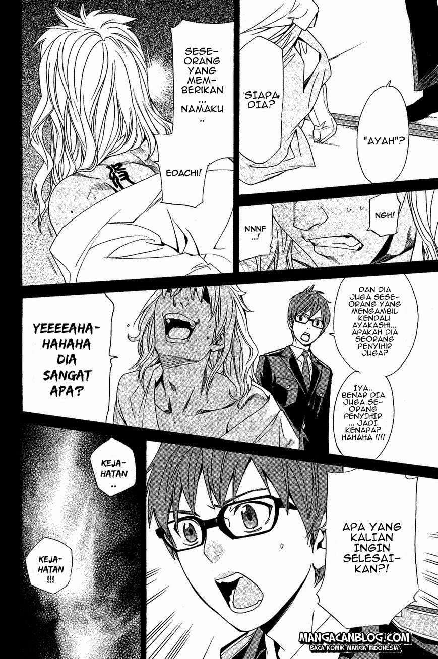 Noragami Bab 39 halaman 18