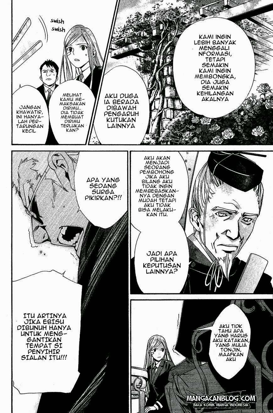 Noragami Bab 39 halaman 20
