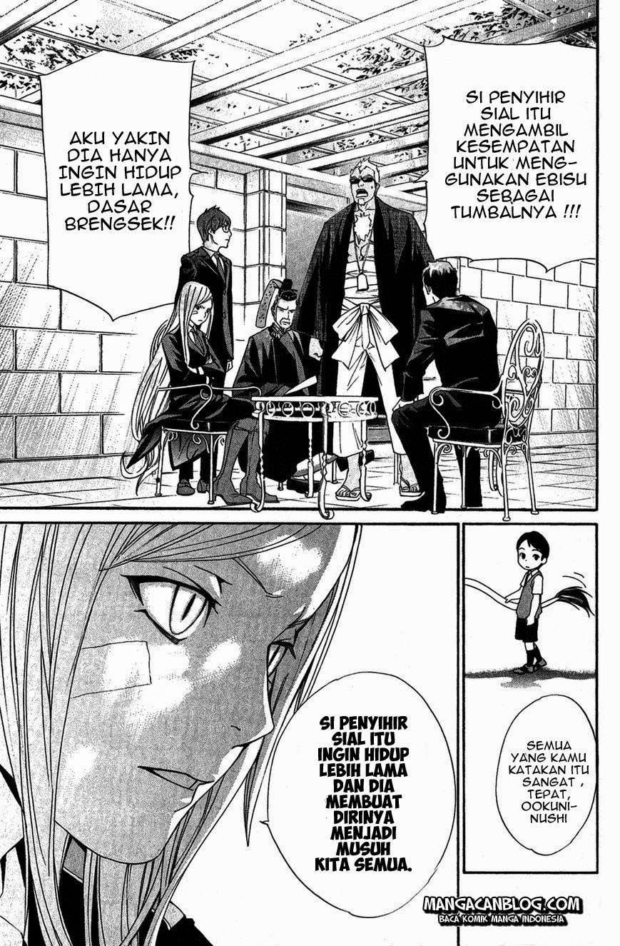 Noragami Bab 39 halaman 21
