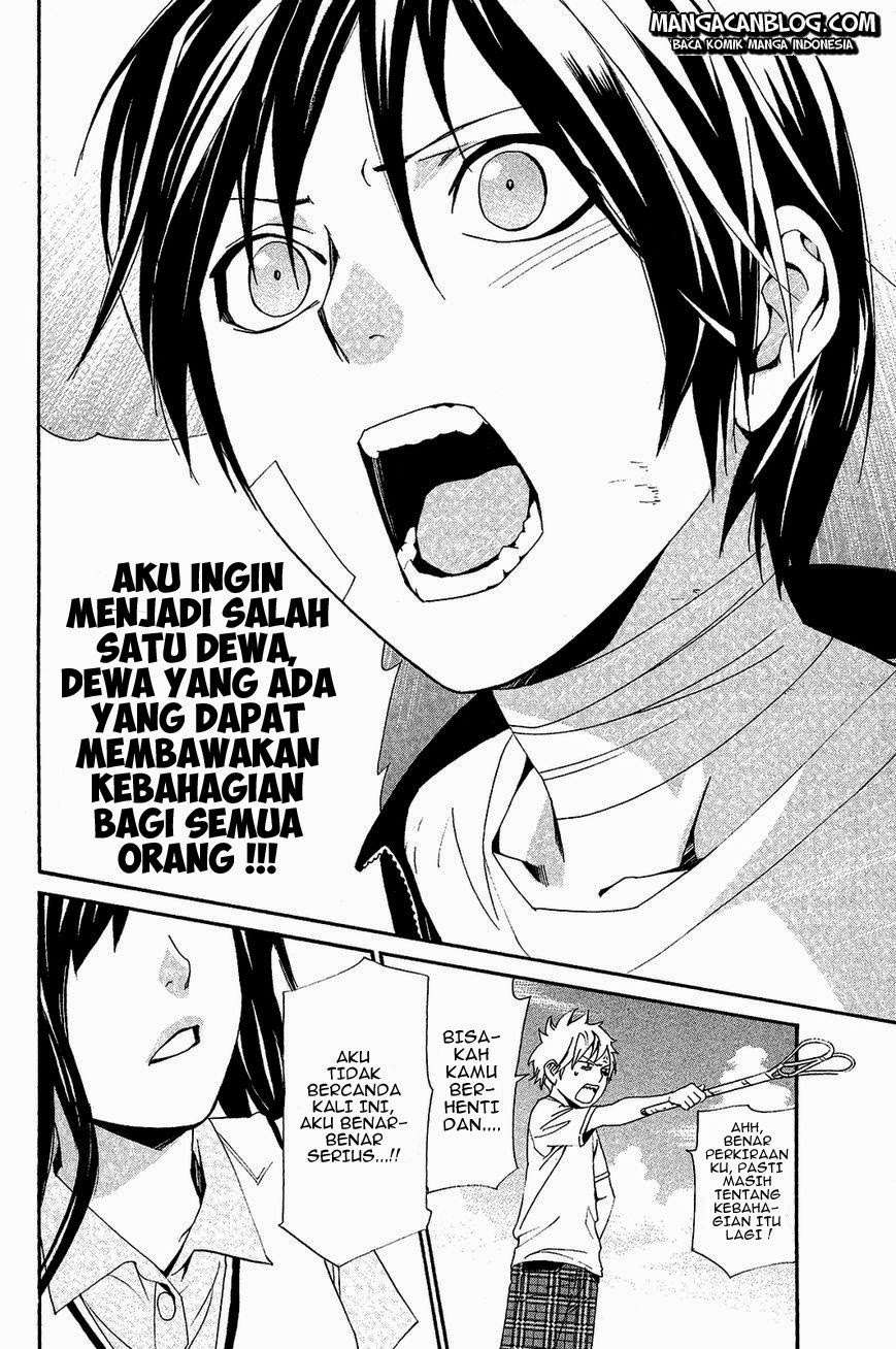 Noragami Bab 39 halaman 26