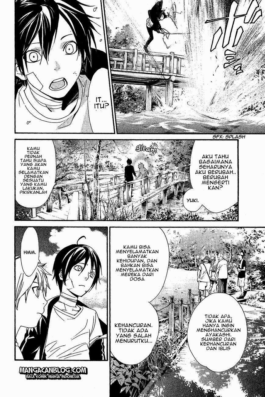 Noragami Bab 39 halaman 31