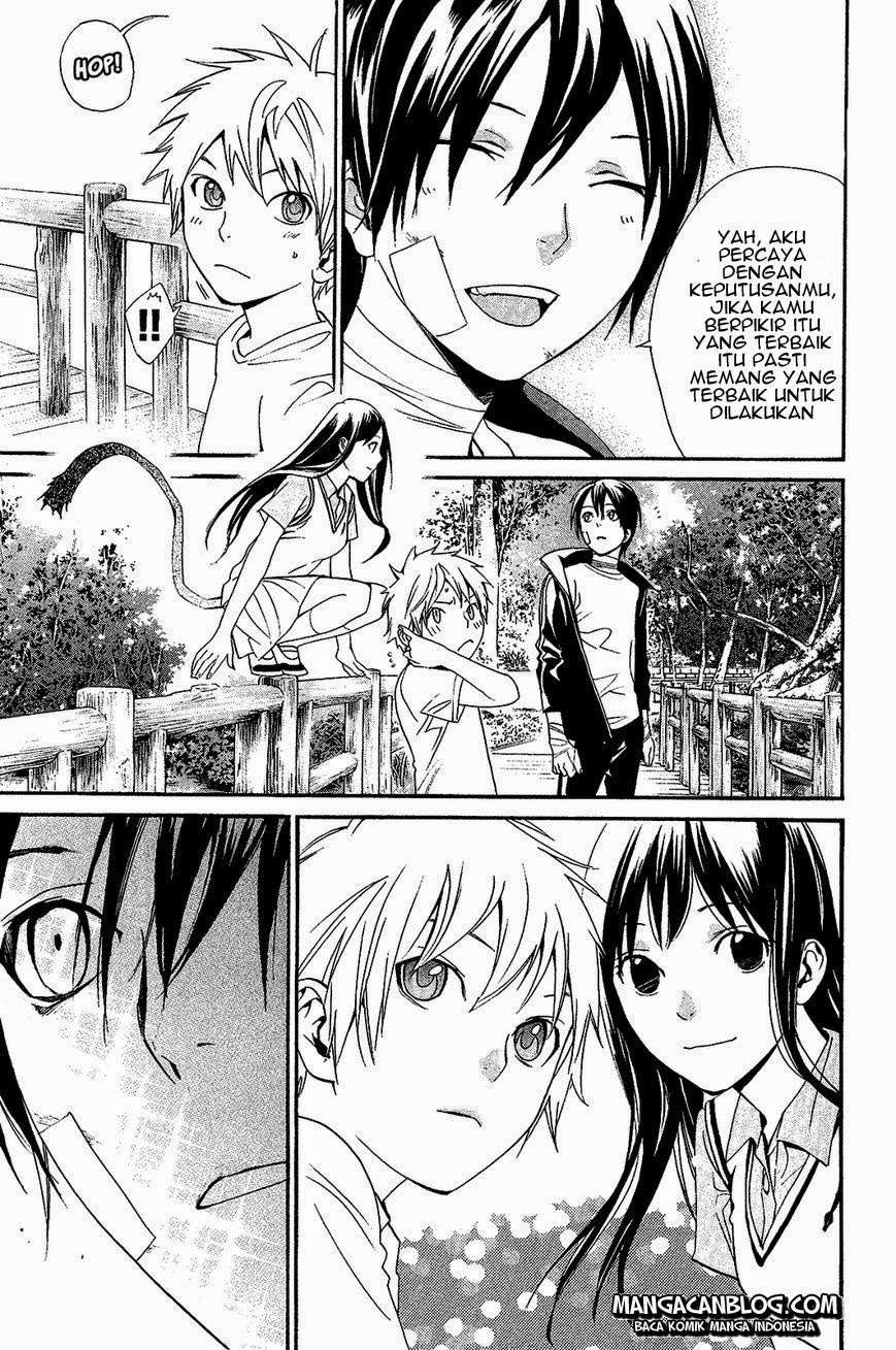 Noragami Bab 39 halaman 32