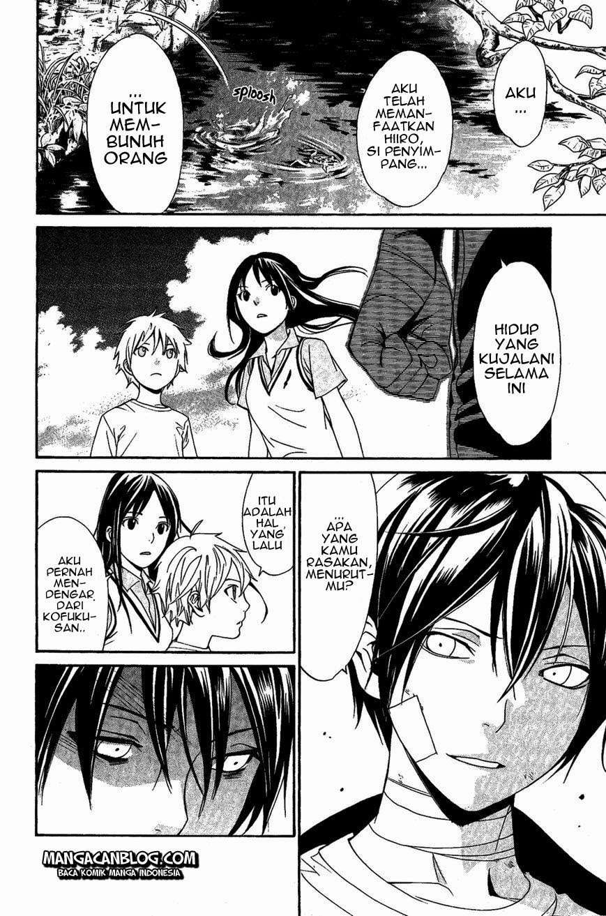Noragami Bab 39 halaman 33