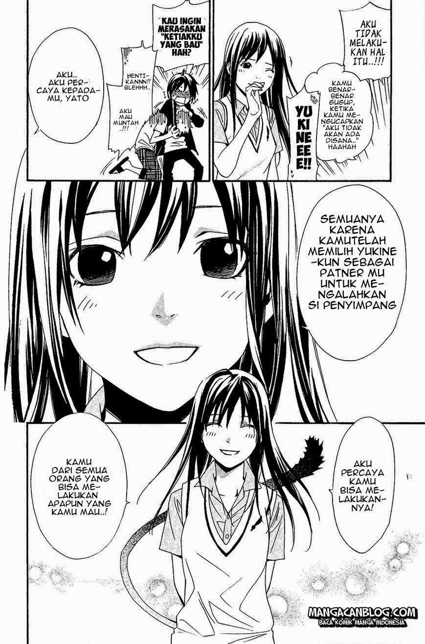 Noragami Bab 39 halaman 39