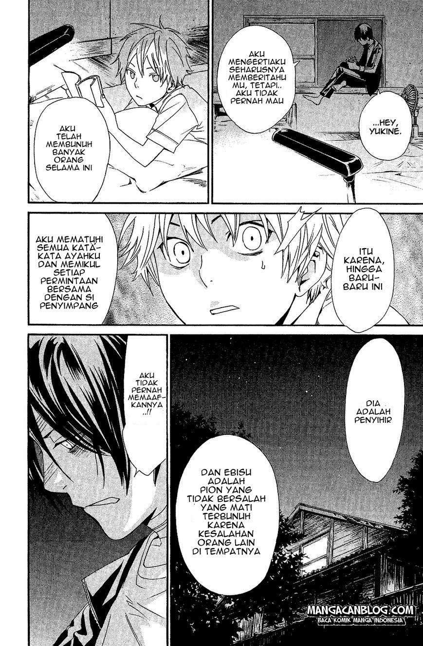 Noragami Bab 39 halaman 41