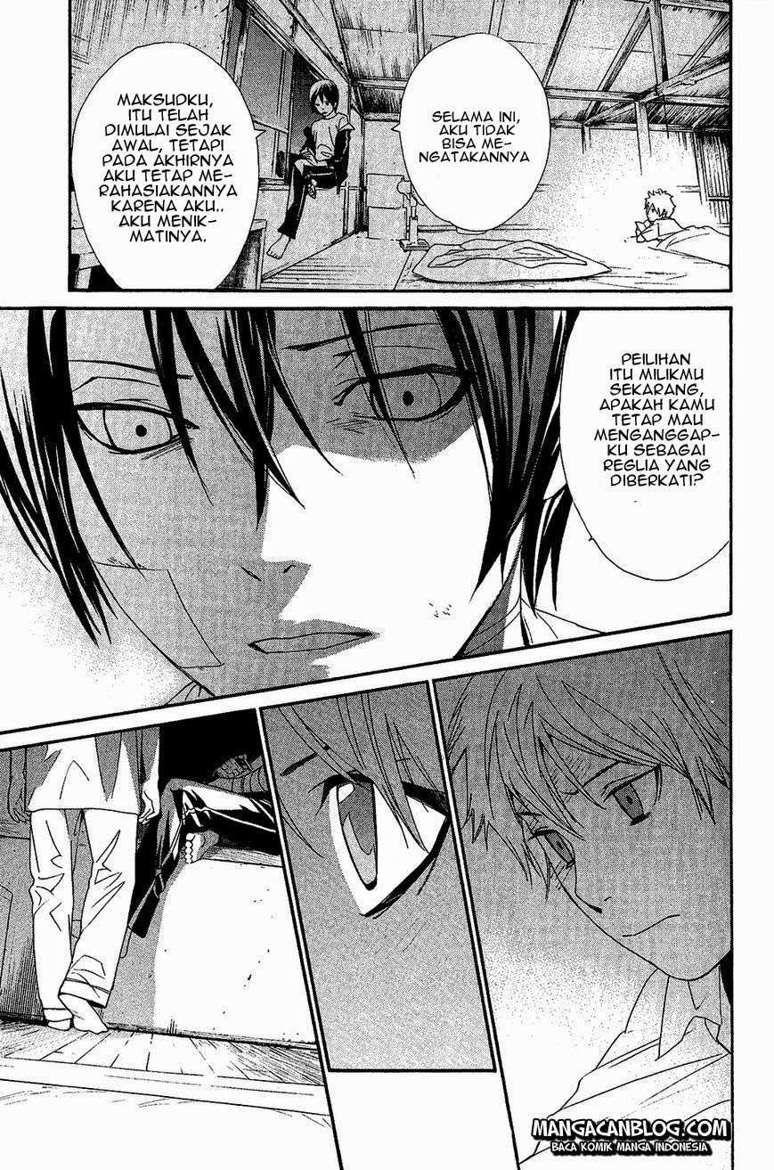Noragami Bab 39 halaman 42