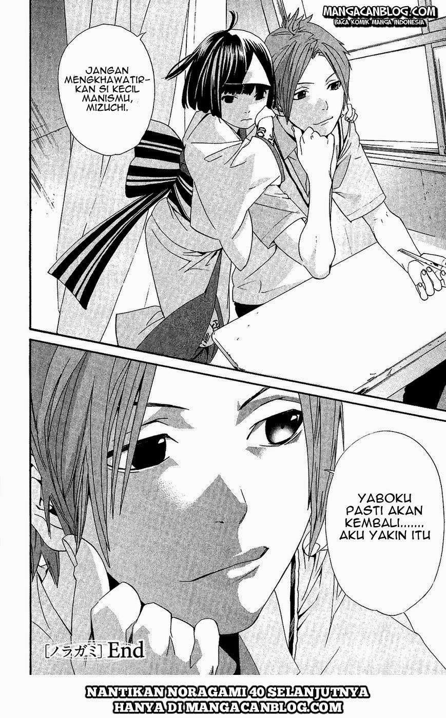 Noragami Bab 39 halaman 45