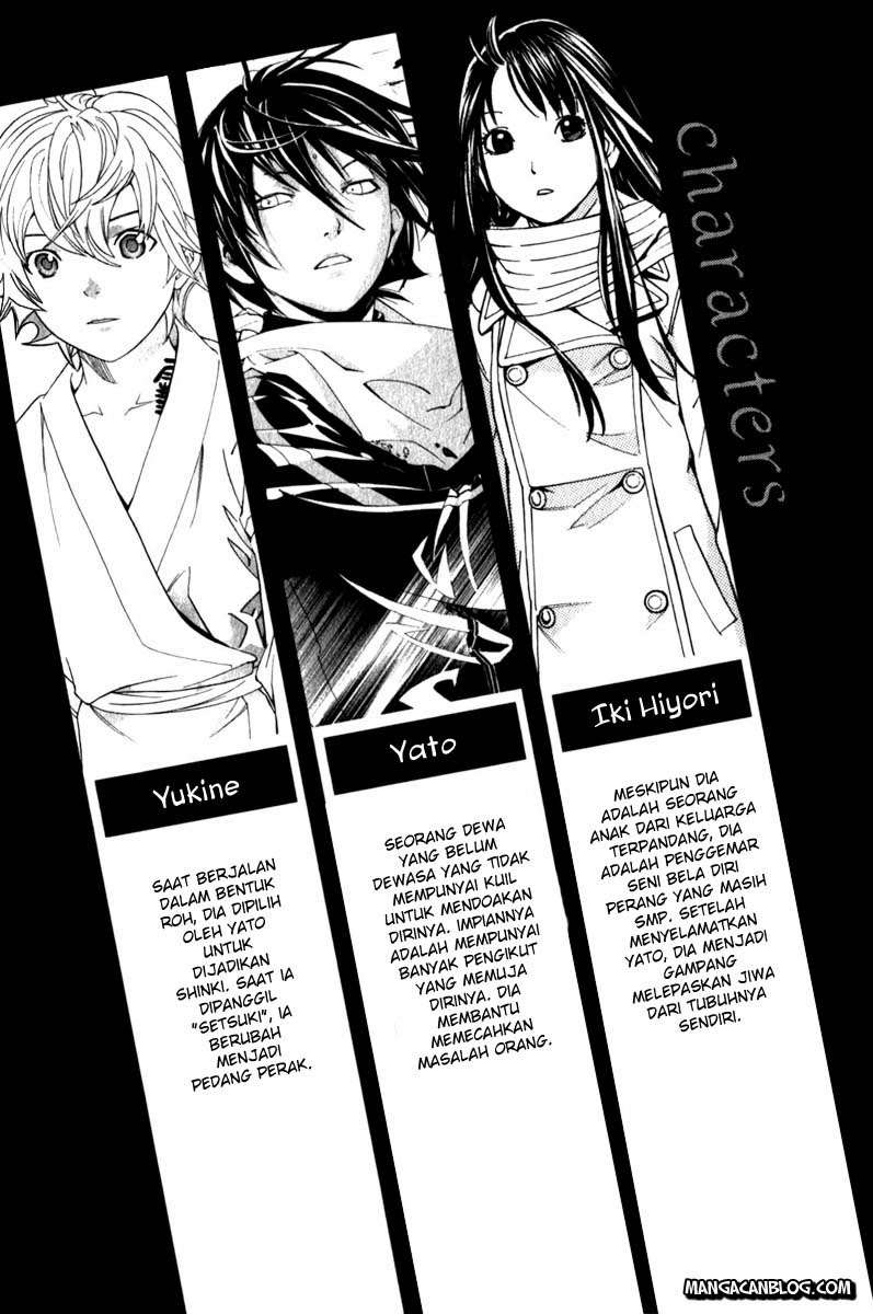 Noragami Bab 4 halaman 1