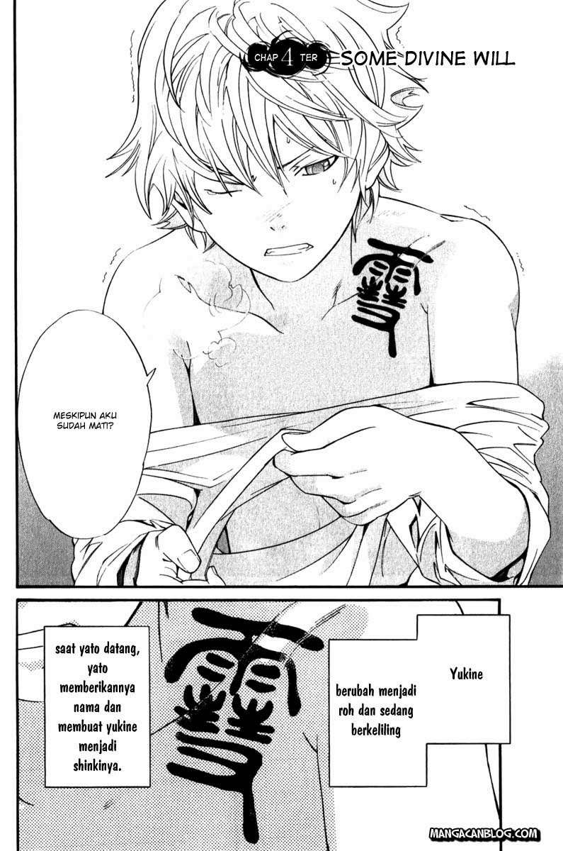 Noragami Bab 4 halaman 3