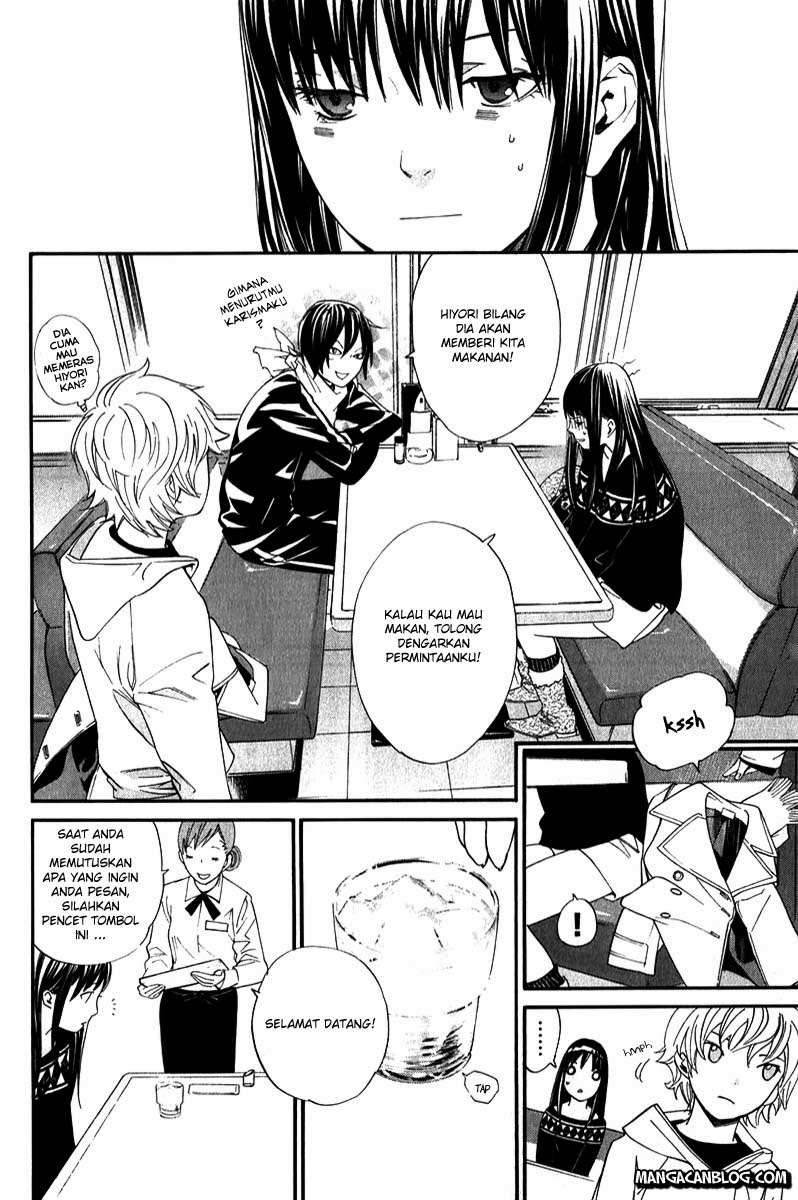 Noragami Bab 4 halaman 5