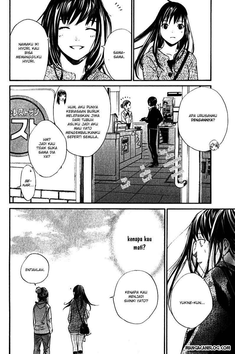 Noragami Bab 4 halaman 11