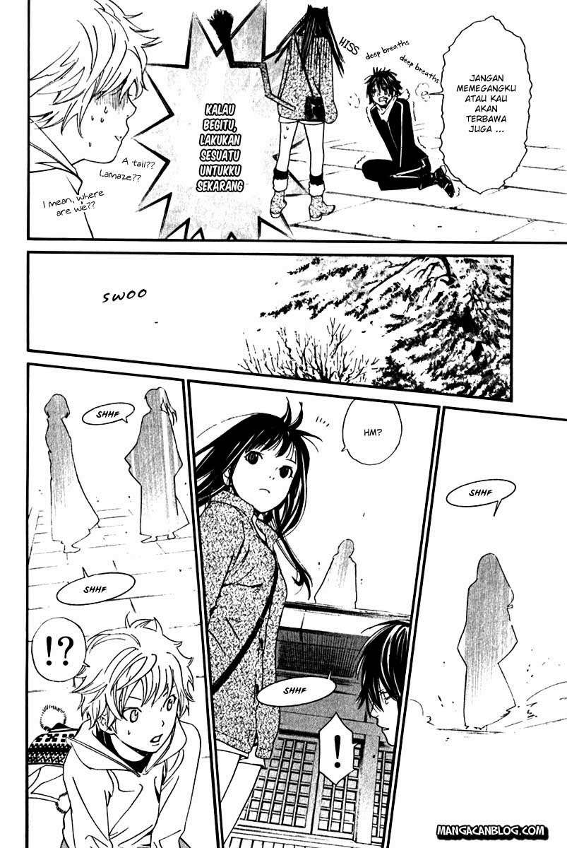 Noragami Bab 4 halaman 15