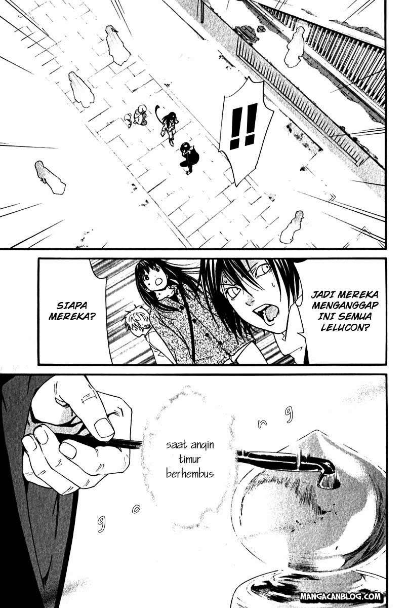 Noragami Bab 4 halaman 16