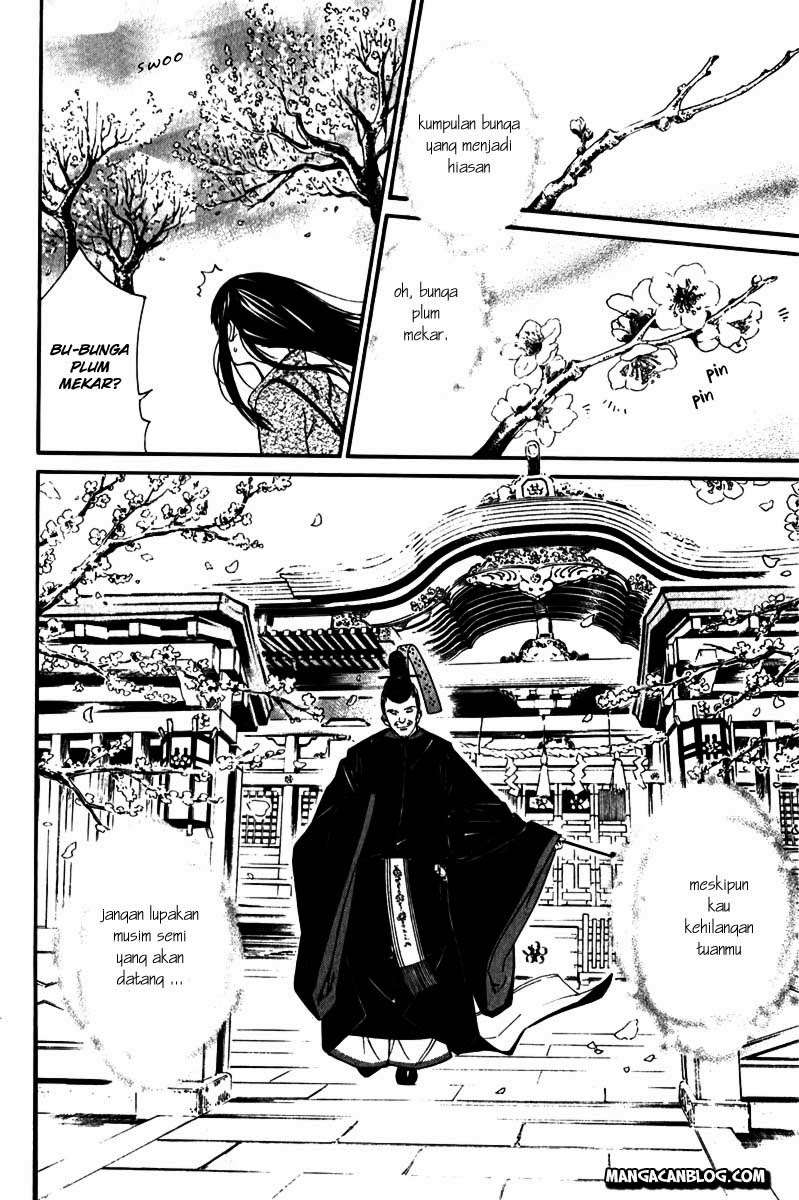 Noragami Bab 4 halaman 17