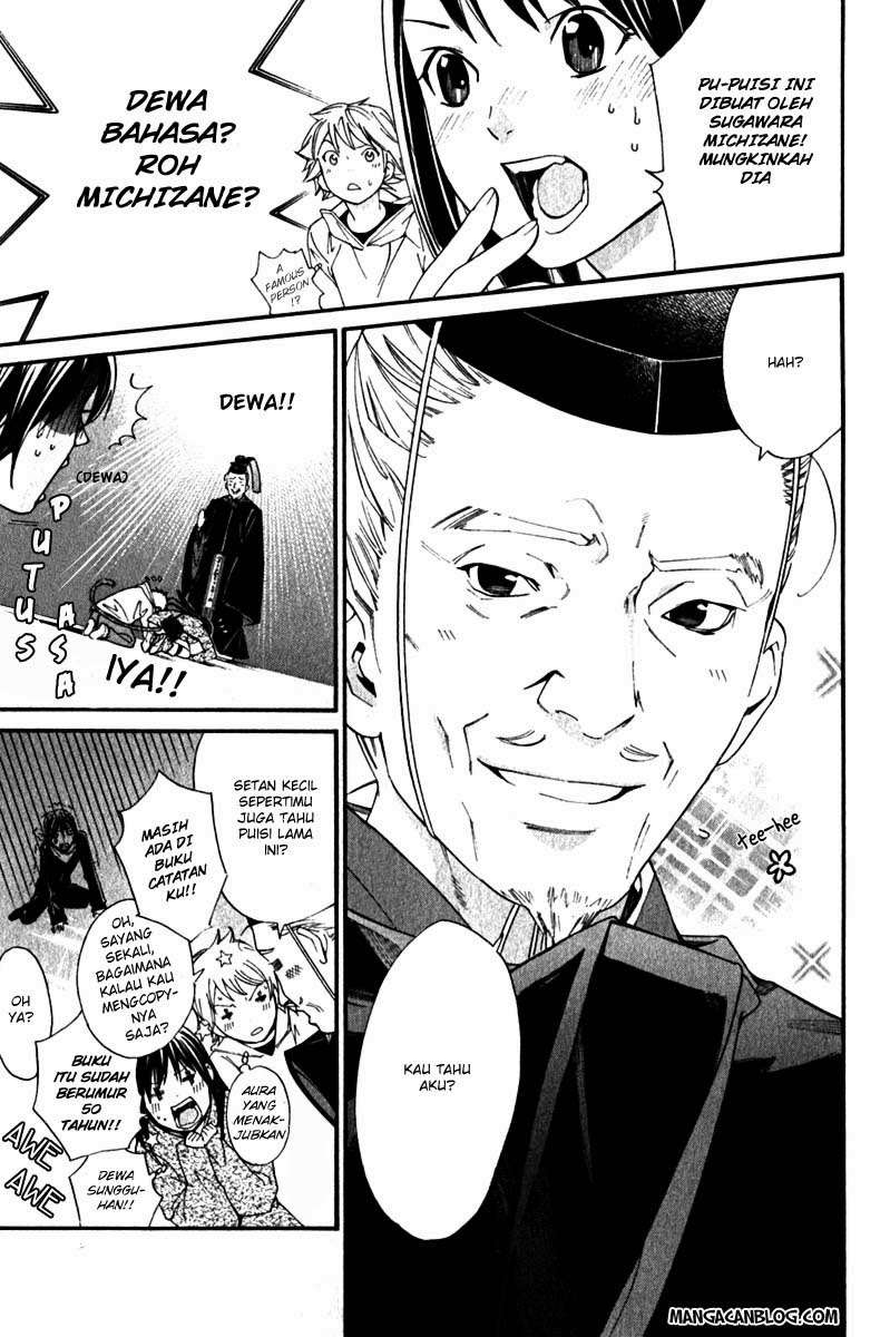 Noragami Bab 4 halaman 18