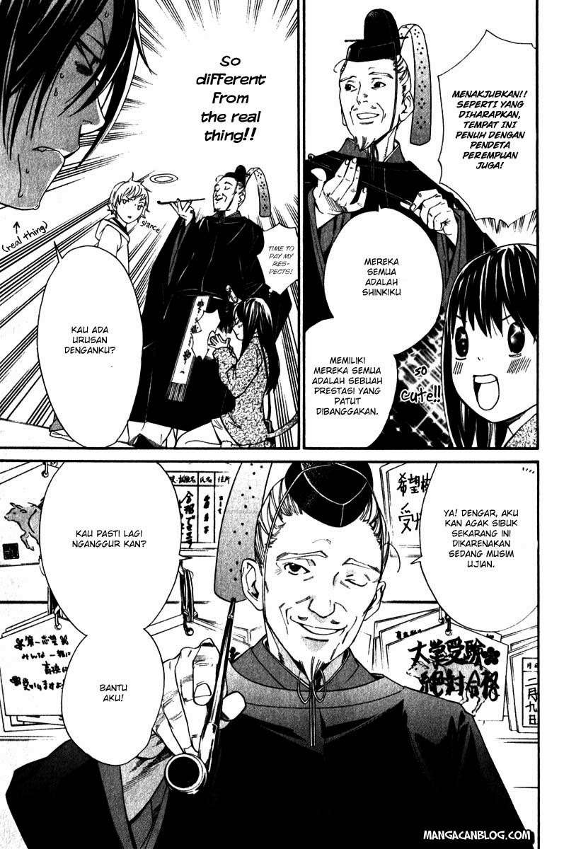 Noragami Bab 4 halaman 20