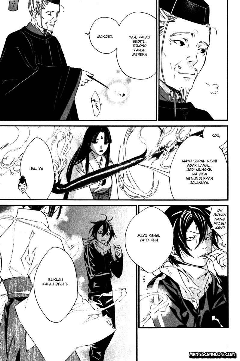 Noragami Bab 4 halaman 22