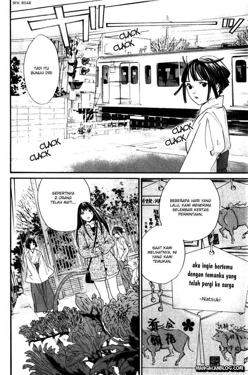 Noragami Bab 4 halaman 25