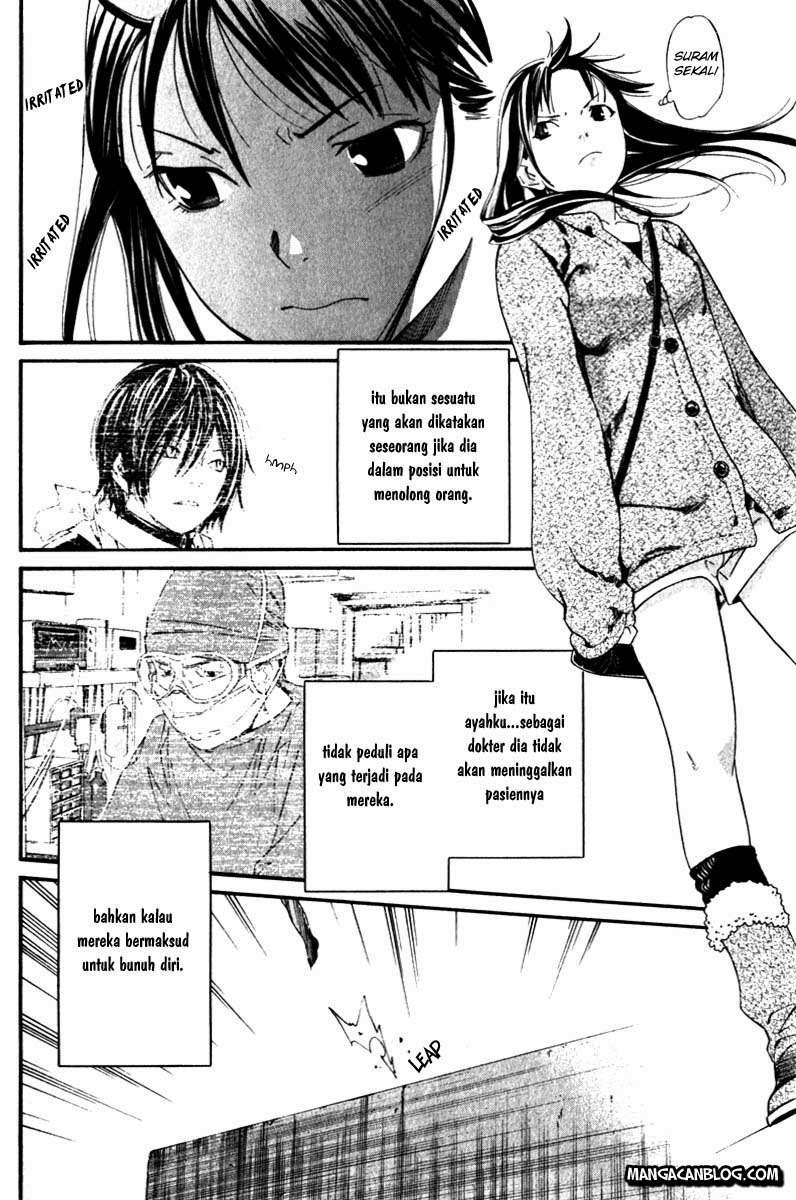 Noragami Bab 4 halaman 31