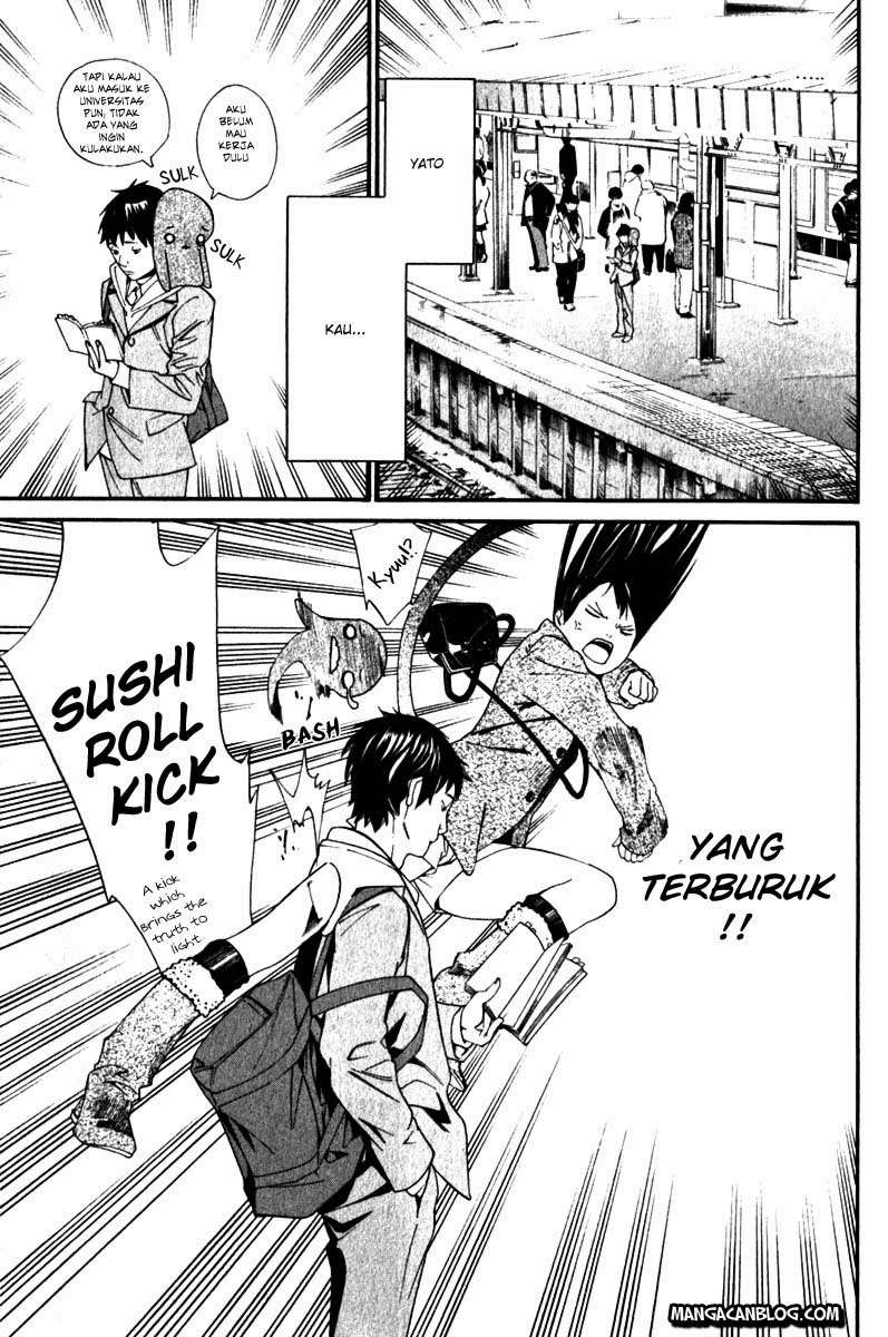 Noragami Bab 4 halaman 32