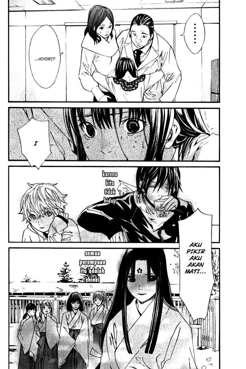 Noragami Bab 4 halaman 41