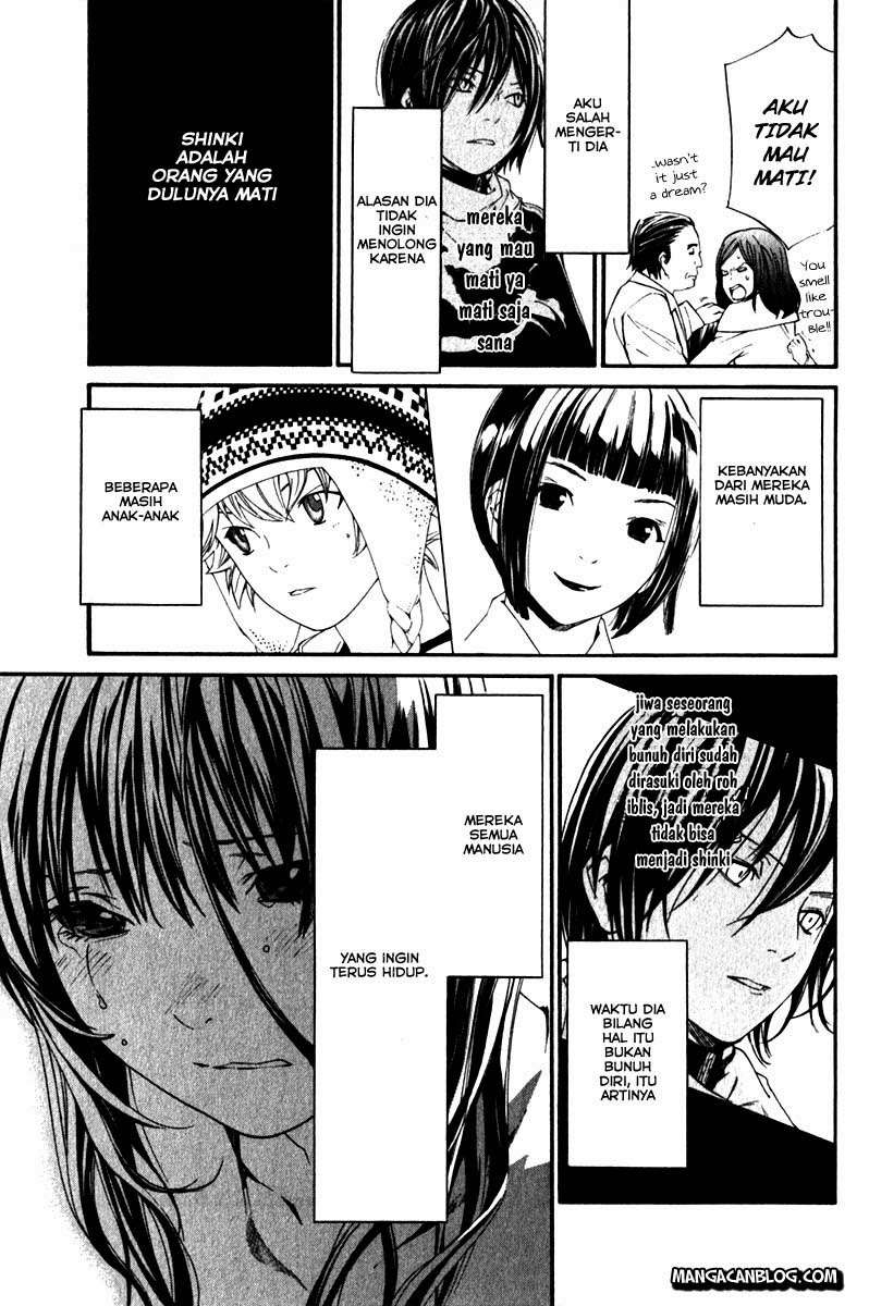 Noragami Bab 4 halaman 42