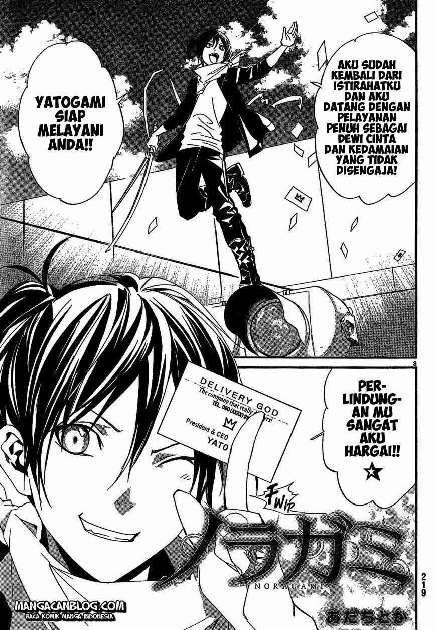 Noragami Bab 40 halaman 5