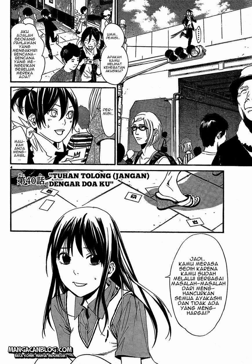 Noragami Bab 40 halaman 6