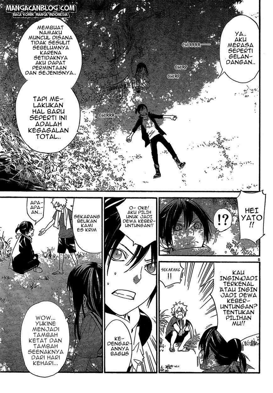 Noragami Bab 40 halaman 7