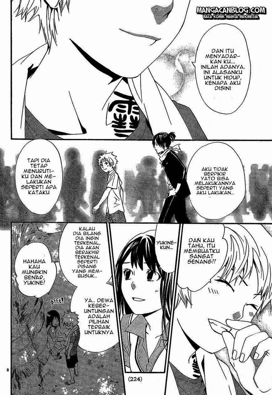 Noragami Bab 40 halaman 10