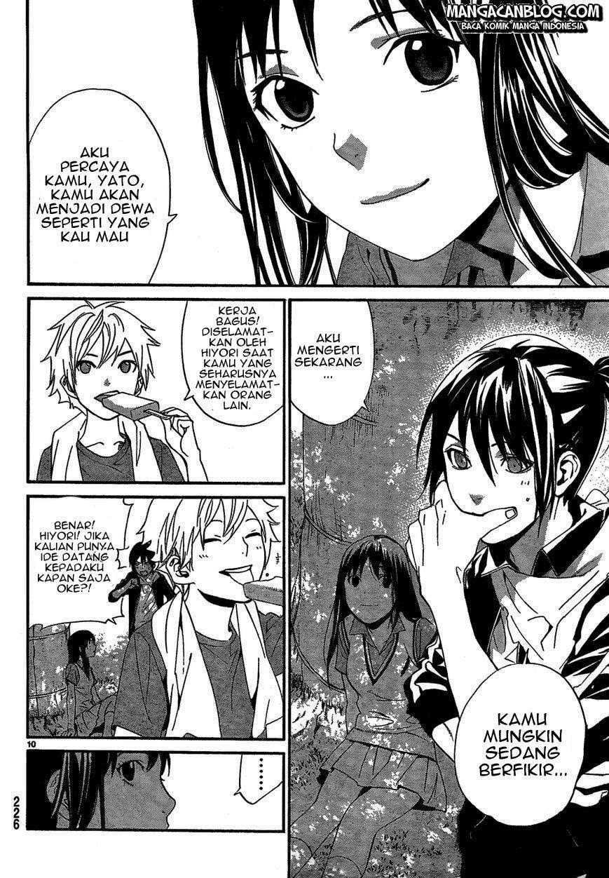 Noragami Bab 40 halaman 12