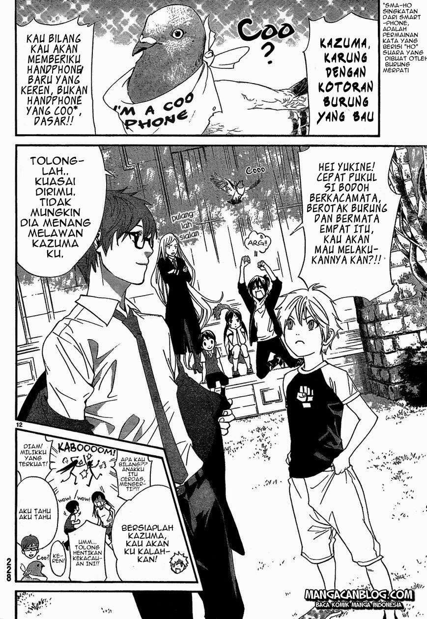 Noragami Bab 40 halaman 14