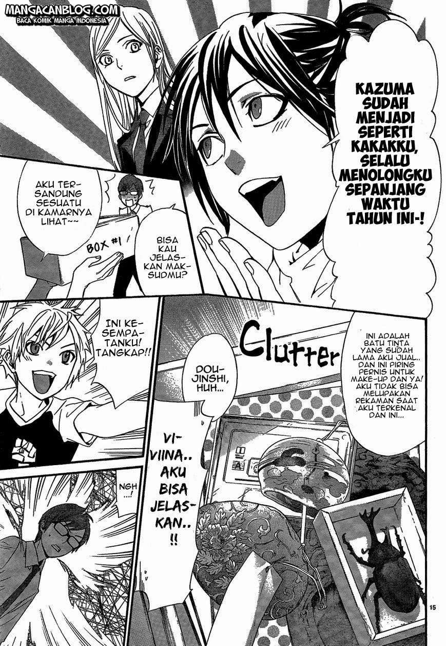 Noragami Bab 40 halaman 17