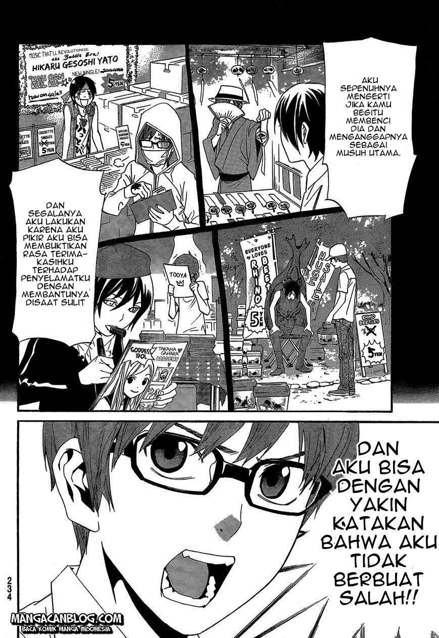 Noragami Bab 40 halaman 20
