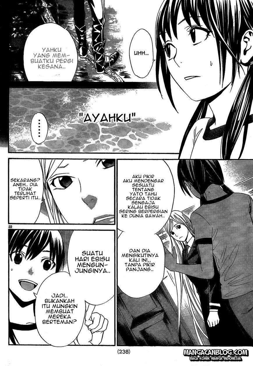 Noragami Bab 40 halaman 24