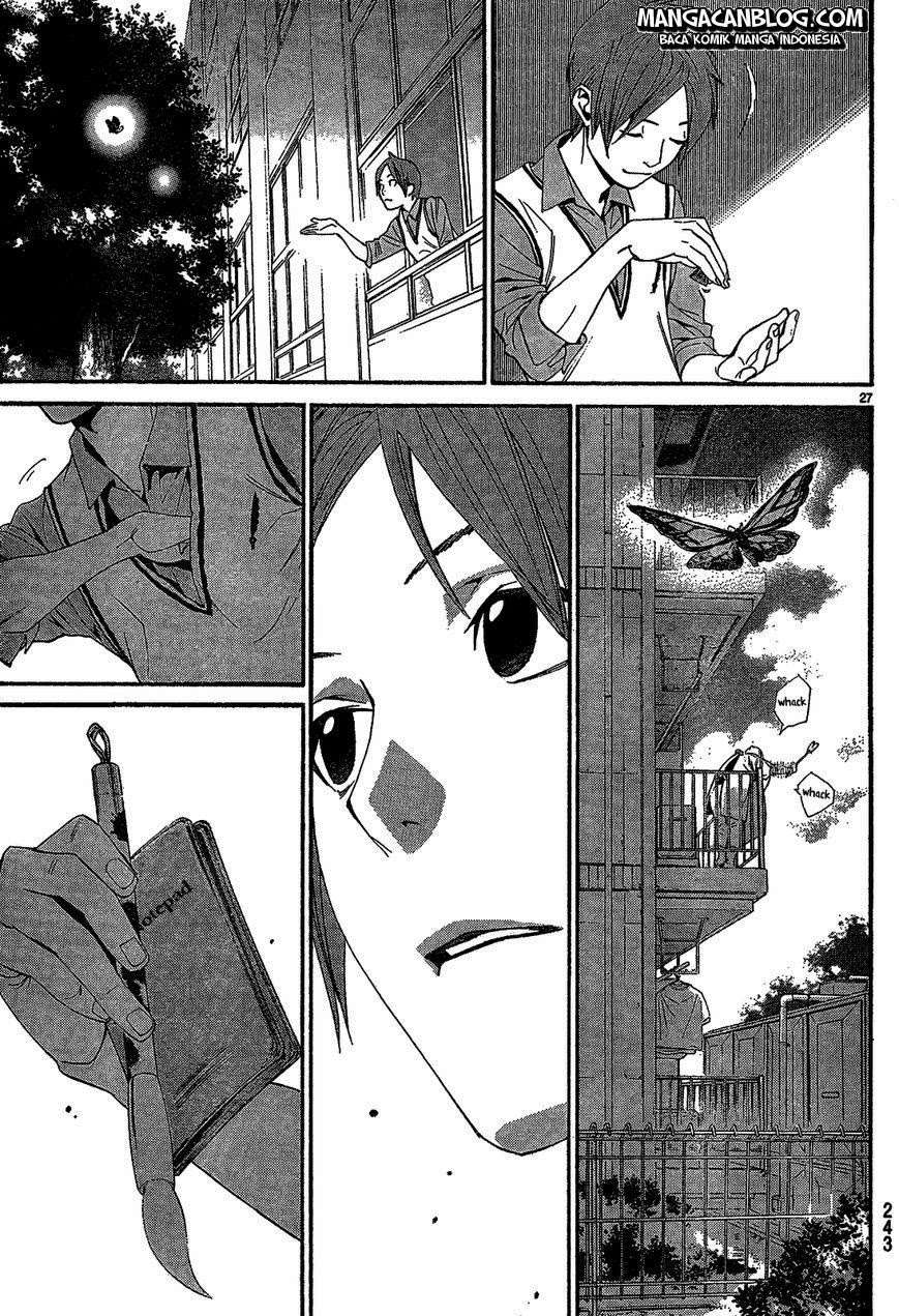 Noragami Bab 40 halaman 29
