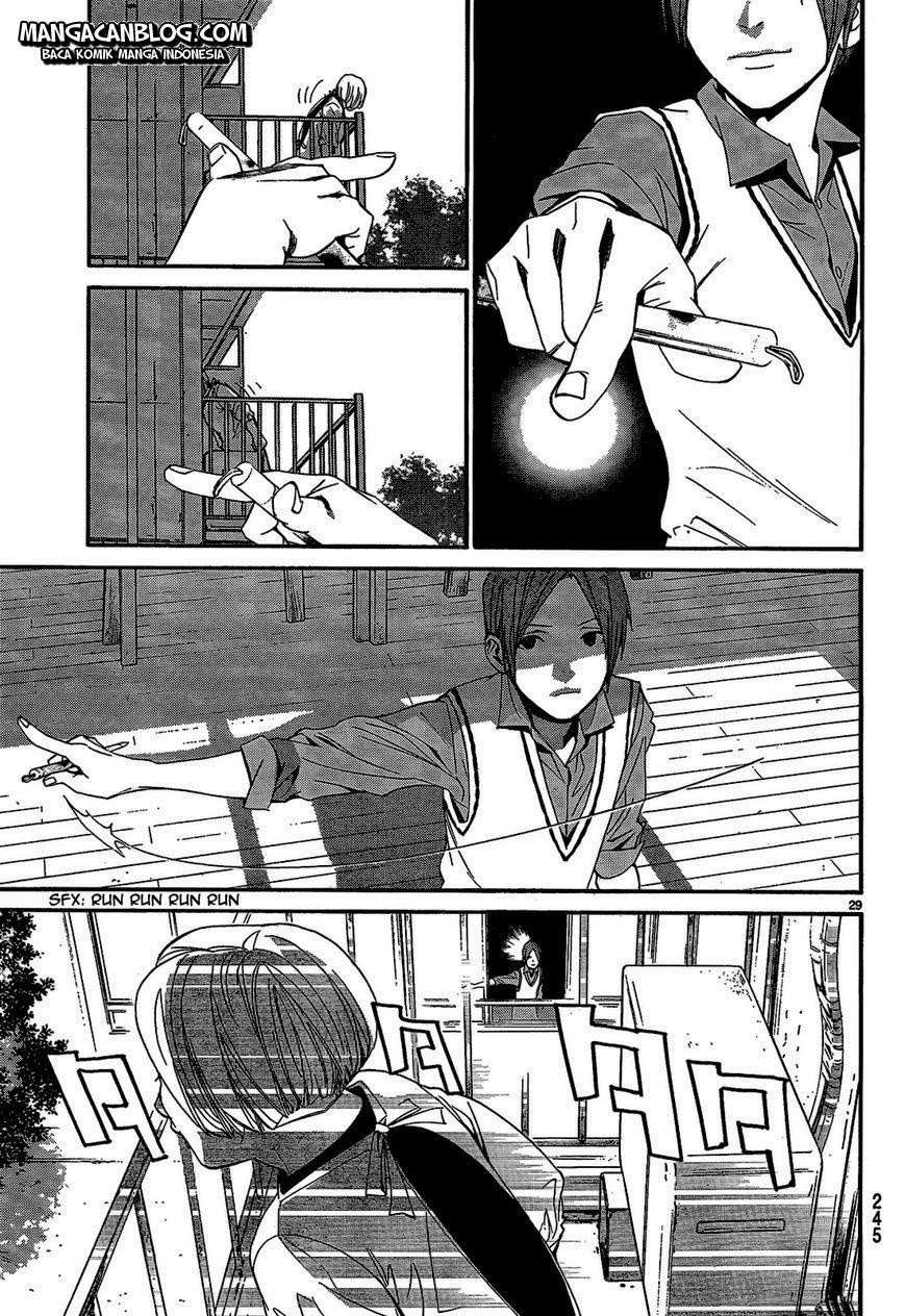 Noragami Bab 40 halaman 31