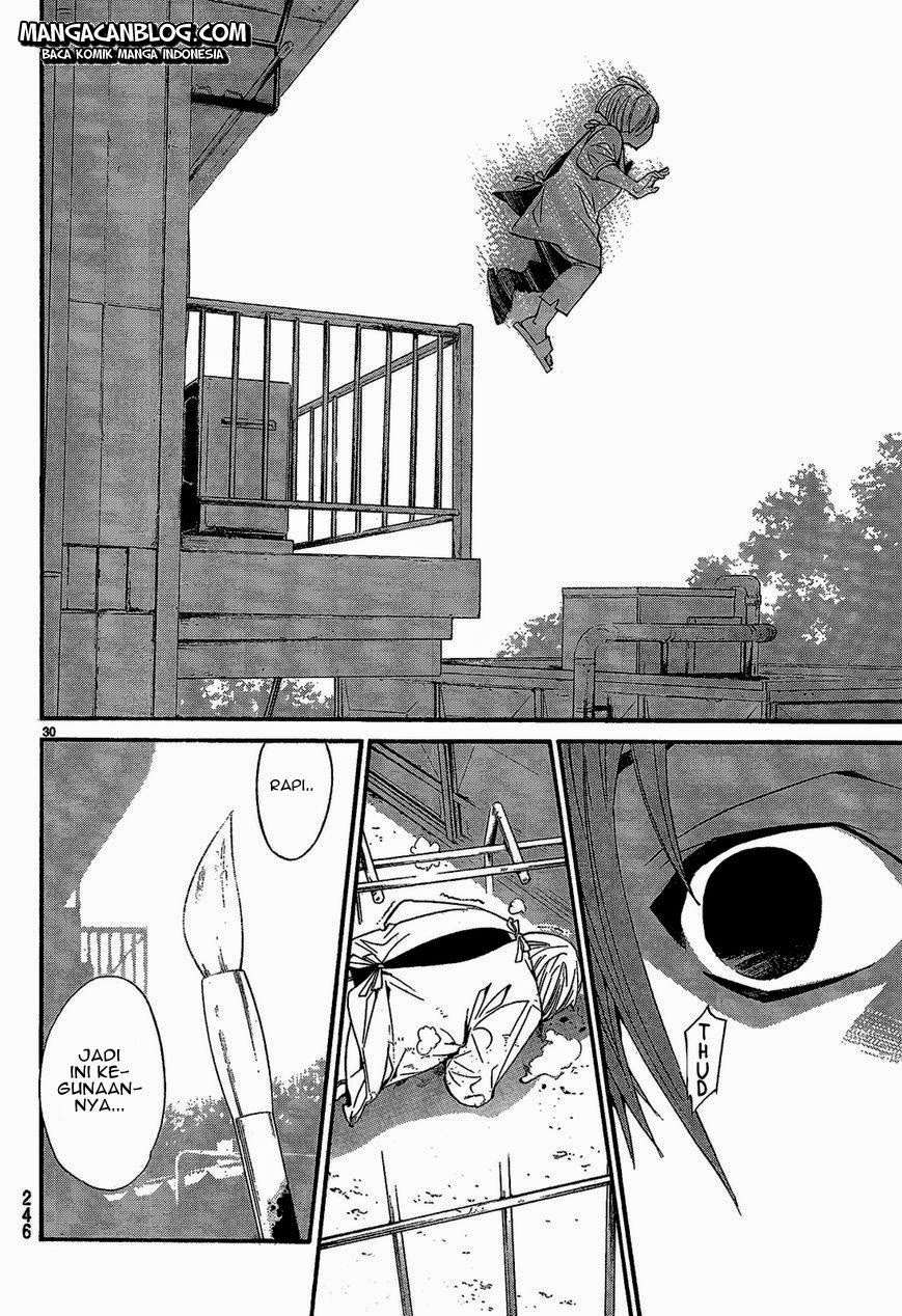 Noragami Bab 40 halaman 32