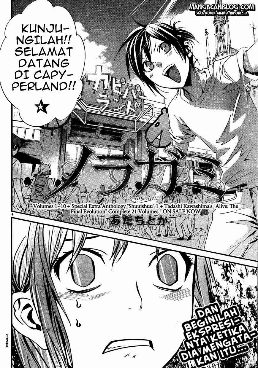 Noragami Bab 41 halaman 6